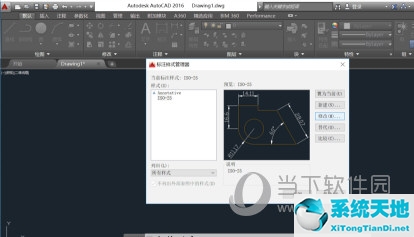 autocad2016如何标注尺寸(autocad如何标注尺寸数字)