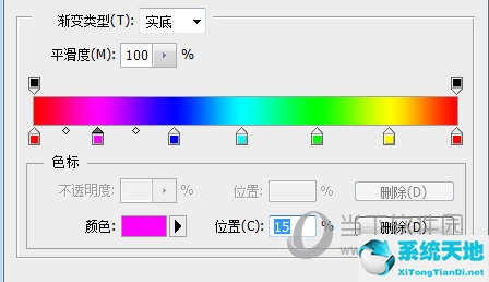 ps渐变怎样多次渐变(ps渐变怎么添加多个色标)