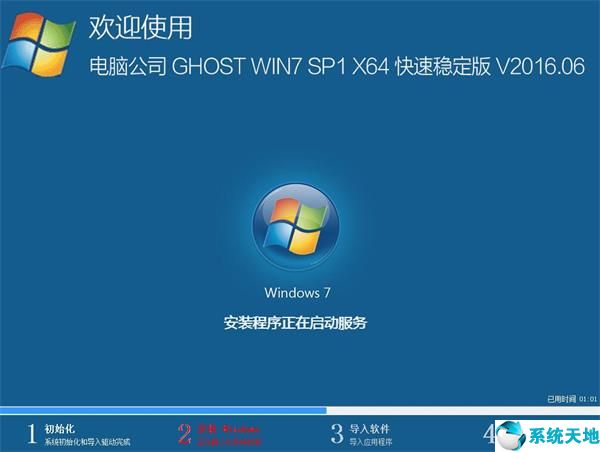 win10大白菜u盘装系统教程(大白菜u盘装系统教程图解)