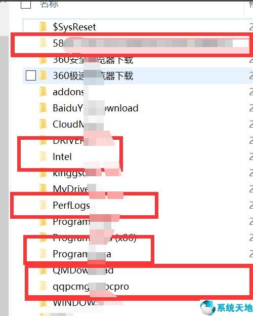 c盘哪些可以删除 win7(电脑c盘windows7哪些文件可以删除)