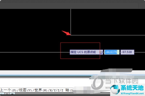 cad查询点坐标命令(cad2016查询点坐标)