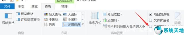 c盘哪些可以删除 win7(电脑c盘windows7哪些文件可以删除)