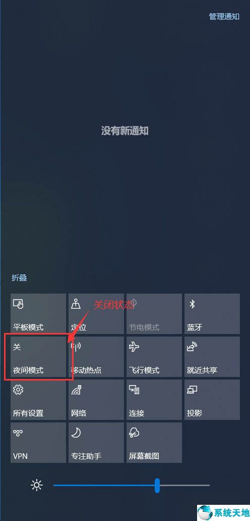 win10电脑黄屏是怎么回事(win10系统屏幕发黄)