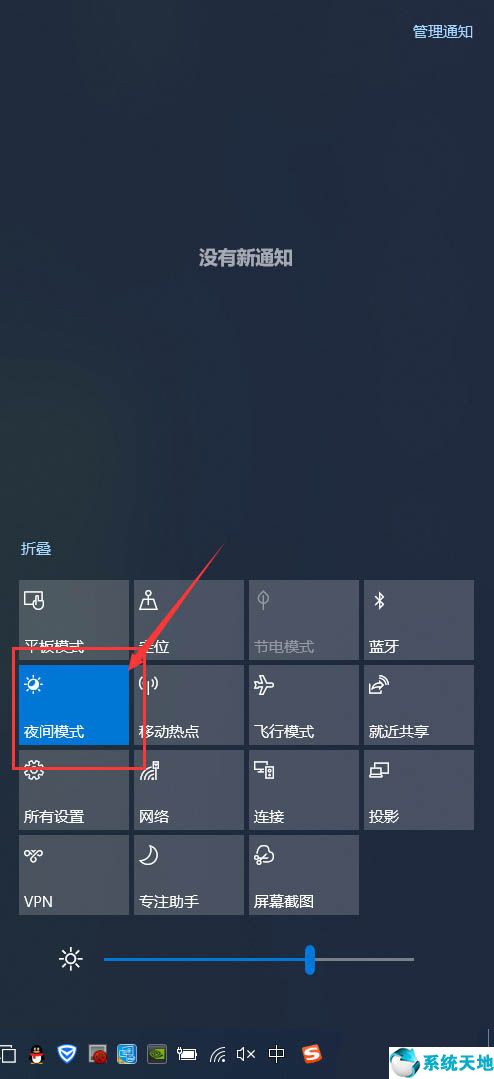 win10电脑黄屏是怎么回事(win10系统屏幕发黄)