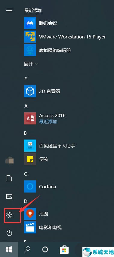 win10电脑黄屏是怎么回事(win10系统屏幕发黄)