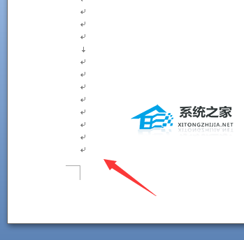 word怎么删除最后一页空白页有页眉