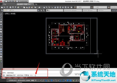 cad菜单工具栏怎么调出来(autocad2017菜单栏工具不见了)