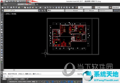 cad菜单工具栏怎么调出来(autocad2017菜单栏工具不见了)