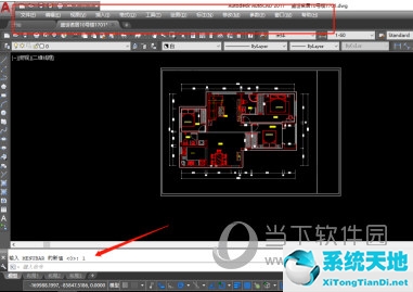 cad菜单工具栏怎么调出来(autocad2017菜单栏工具不见了)