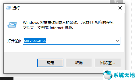 window10 更新卡住(windows 10更新卡住了怎么办)