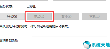 window10 更新卡住(windows 10更新卡住了怎么办)