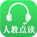 点读机可以同步课本讲解吗(点读机app)