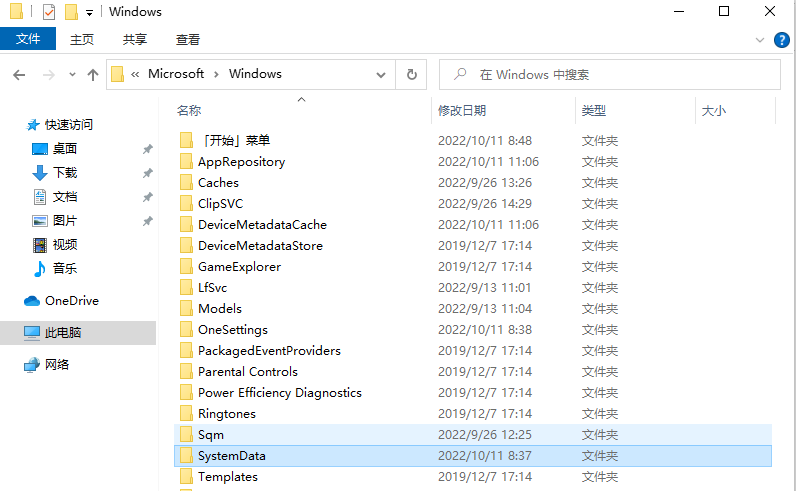 windows10壁纸被锁定无法更换(win10桌面壁纸被锁定)