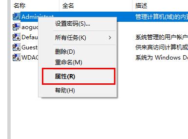 windows10 字体文件夹(字体文件夹不存在怎么办)