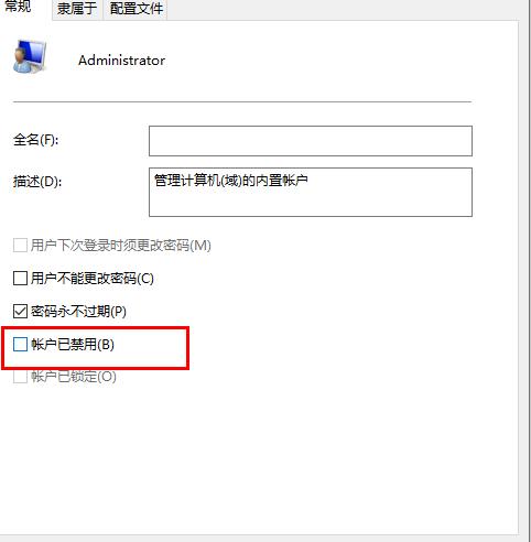 windows10 字体文件夹(字体文件夹不存在怎么办)