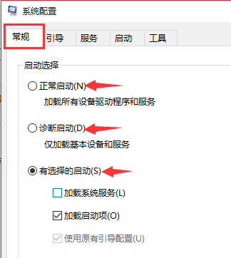 boot设置window10启动(win10boot设置)