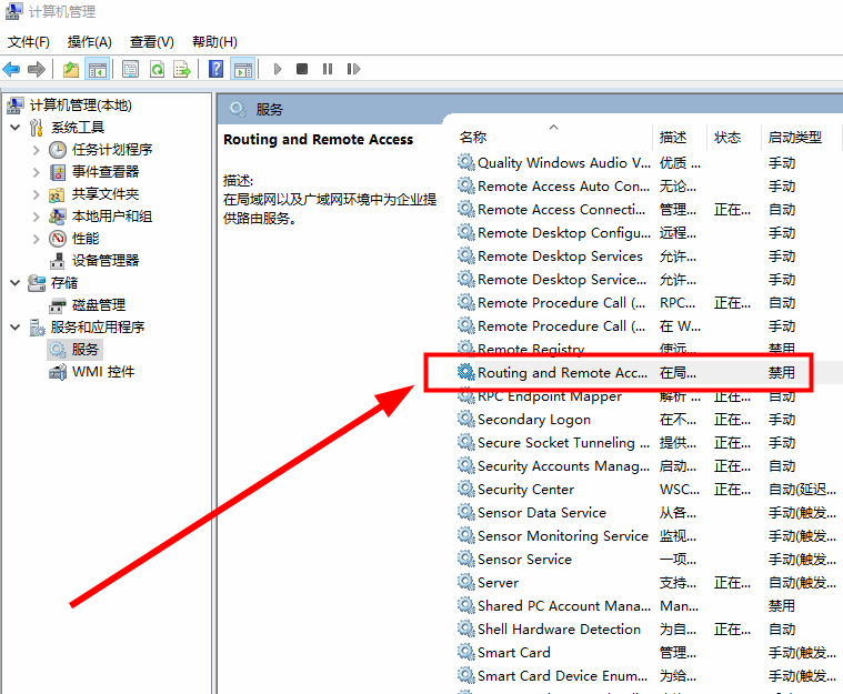 win10玩dnf掉帧(win10系统玩dnf掉帧)