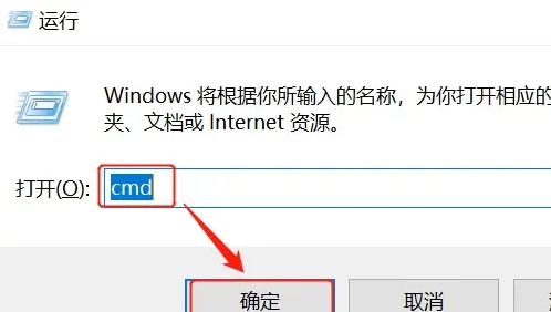 windows10怎么开telnet(win10系统怎么打开telnet服务)