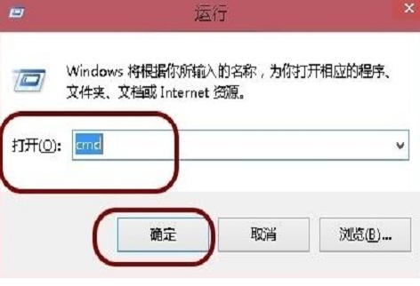 windows10删除休眠文件(w10怎么删除休眠文件)