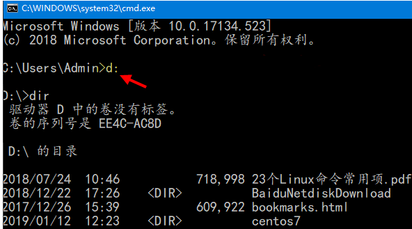 电脑高级故障命令(win10怎么使用高级故障排除命令提示)