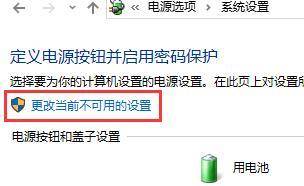 win10无法更新到最新版本(win10无法升级20h2)