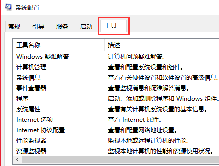 boot设置window10启动(win10boot设置)