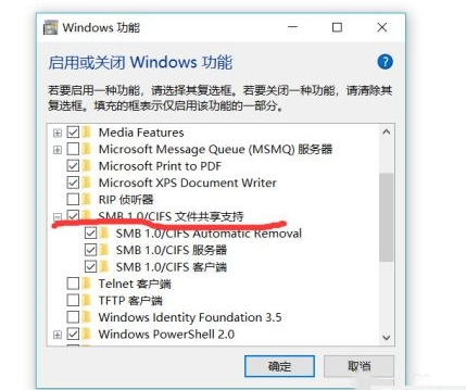 win10系统下载官网(win10系统运行在哪里打开)