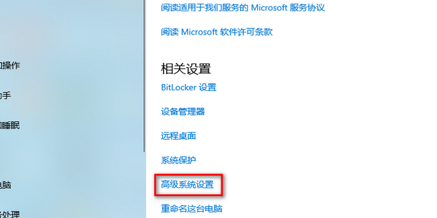 windows10怎么改工作组(win10更改工作组名称)