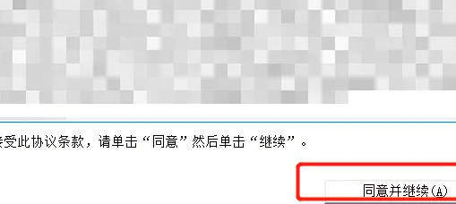 win10 3d设置(win10 3d模式怎么切换)