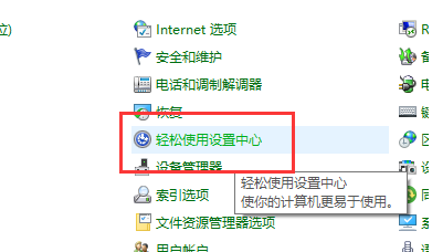 win10怎么取消自动更换壁纸(win10怎么取消自动删除主题图片设置)