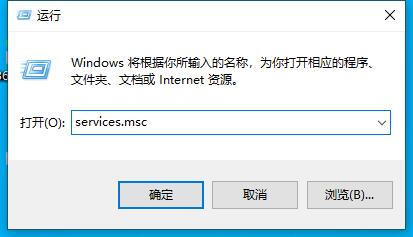 win10打印机错误0x000003e3(打印机提示错误0x000006d9)