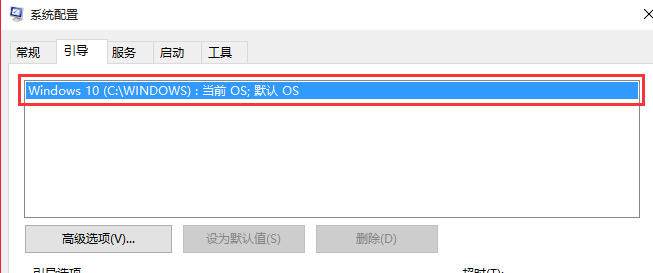 boot设置window10启动(win10boot设置)