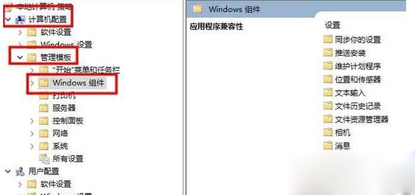 英雄联盟图形设备初始化失败win7(win10英雄联盟图形设备初始化失败怎么办啊)