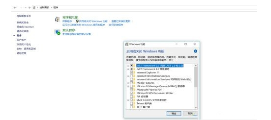 win10系统下载官网(win10系统运行在哪里打开)