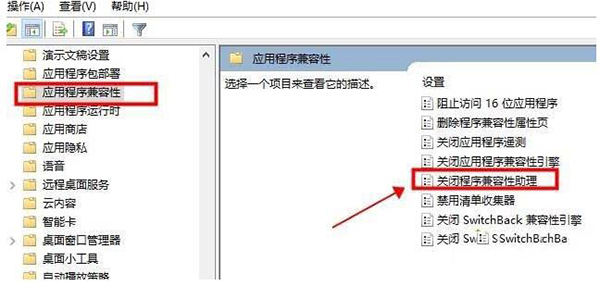 英雄联盟图形设备初始化失败win7(win10英雄联盟图形设备初始化失败怎么办啊)