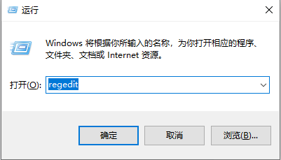 windows10壁纸被锁定无法更换(win10桌面壁纸被锁定)