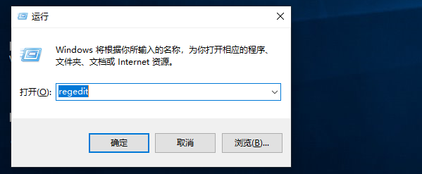 win10怎么禁用alttab组合键(如何禁用alt+tab)