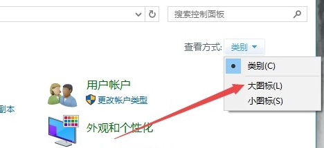 win10放入光盘没反应(win10光盘自动播放怎么设置)