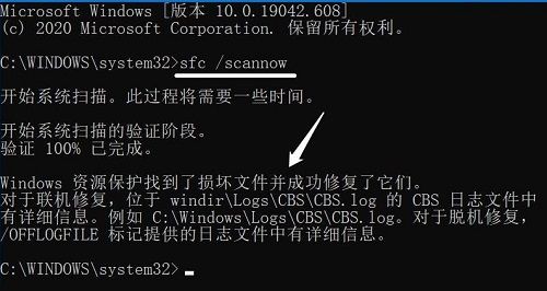 win10电脑没有realtek高清晰音频管理器(win10没有realtek高清晰音频配置)