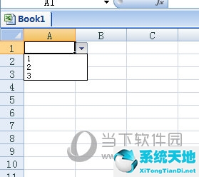 excel怎么在一个格里设置几种选择(exel表格一个格多个选项怎么设置)