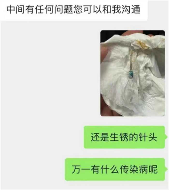 连锁的包子铺