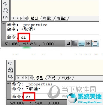 cad如何测量一条线的长度(cad里怎么量线的长度)