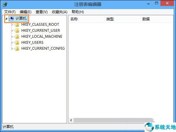 windows如何恢复注册表(系统恢复注册表)