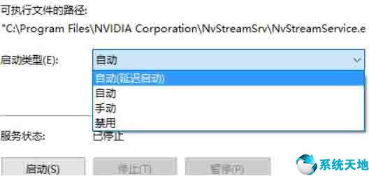 win10调整显卡(w10提升显卡性能)