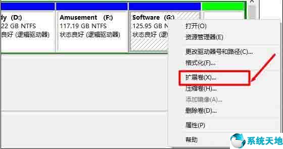 window10如何扩大c盘(win10系统如何扩大c盘容量)