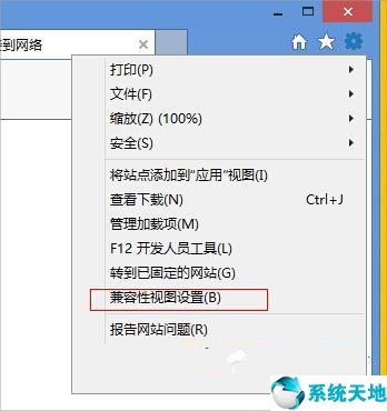 flash视频播放不了(电脑flash无法播放)