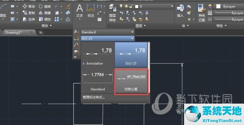 cad2016公差标注(cad2015公差标注)