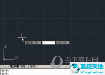 cad坐标系如何重新设置原点(cad如何重设图纸原点坐标)