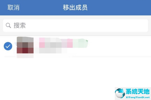 企业微信的群怎么删除人(企业微信群如何移除人员)