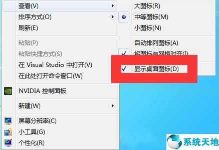 电脑开机进不去windows界面(电脑开机出现英文字母开不了机)